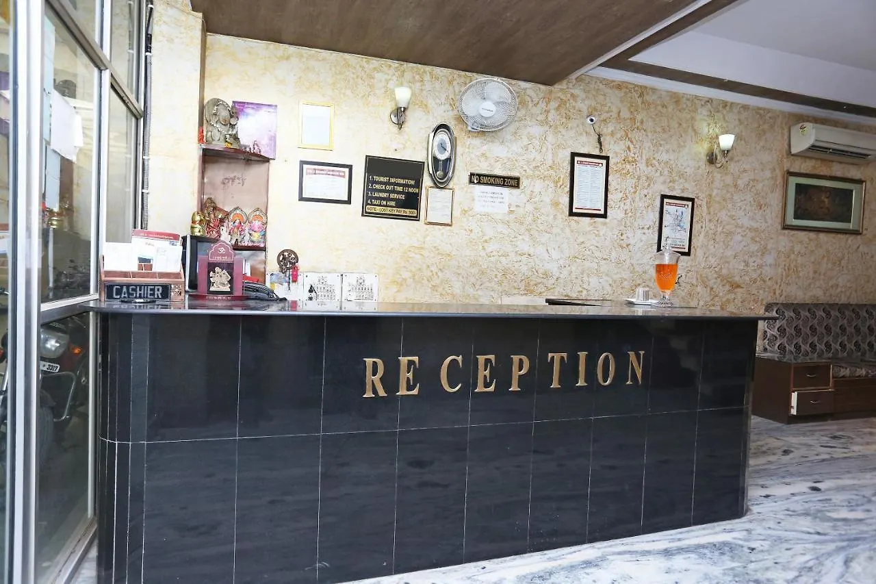 Oyo 14511 Apollo Inn Agra