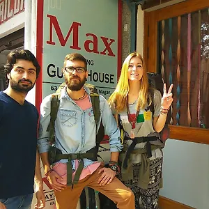 Casa de hóspedes Max